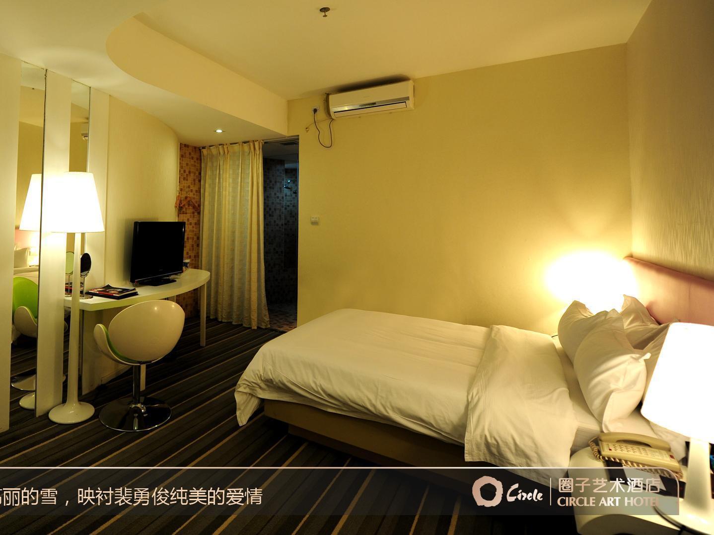 Circle Art Hotel Shenzhen Esterno foto