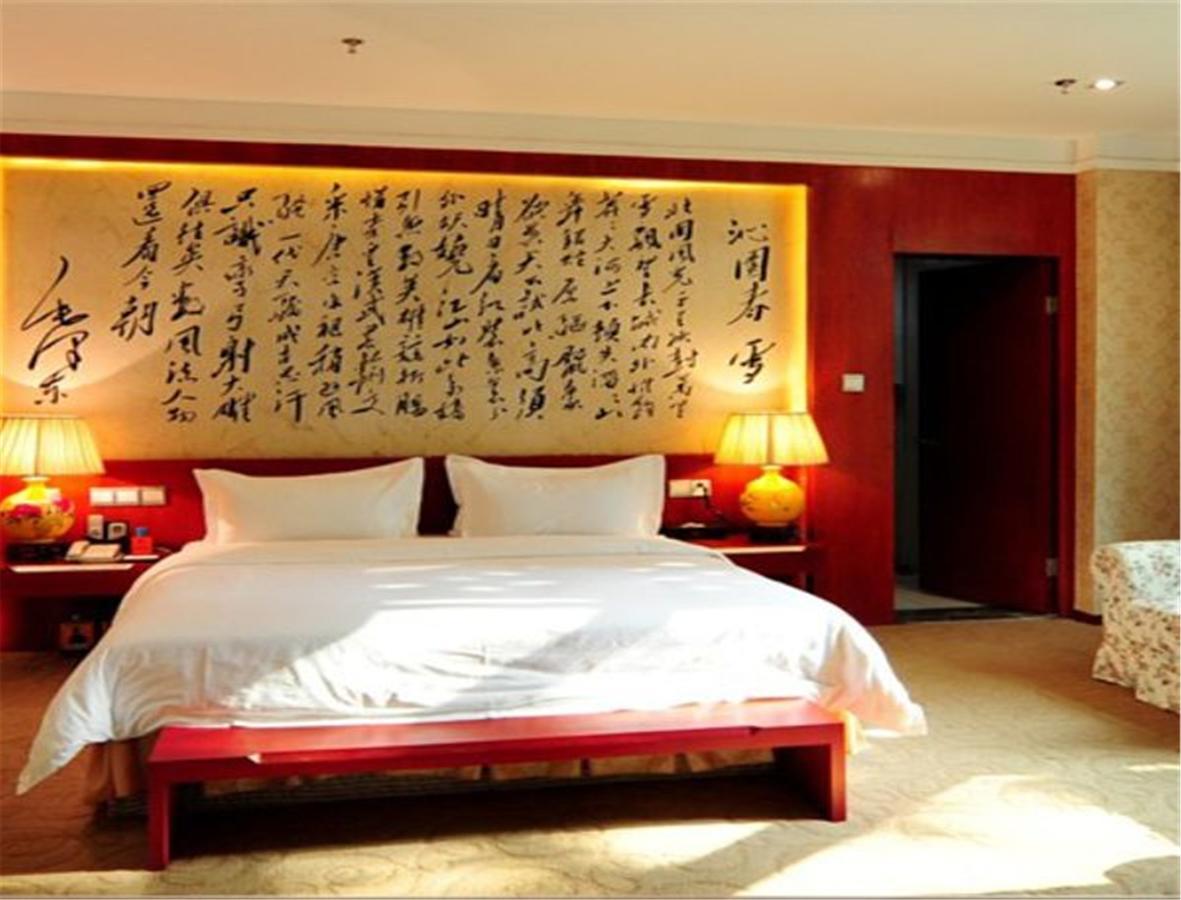 Circle Art Hotel Shenzhen Esterno foto