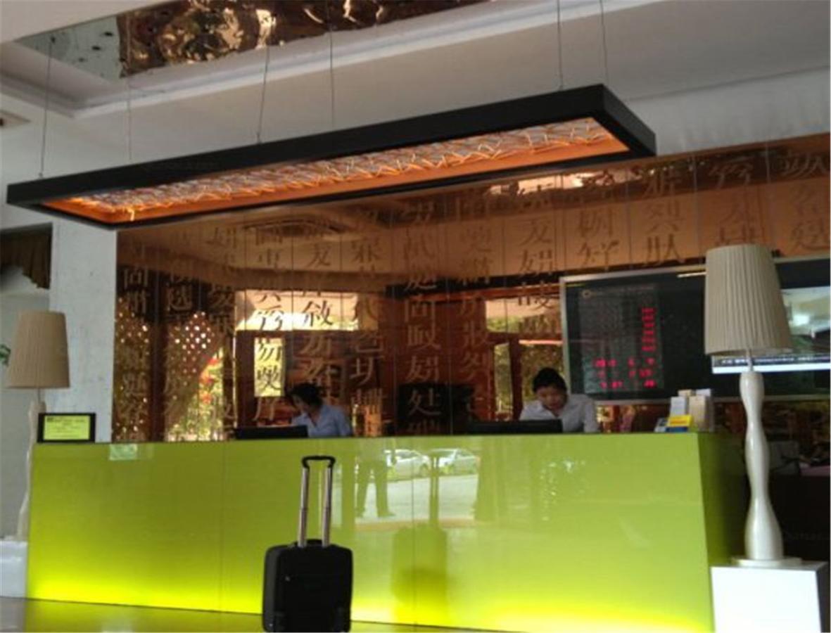 Circle Art Hotel Shenzhen Esterno foto