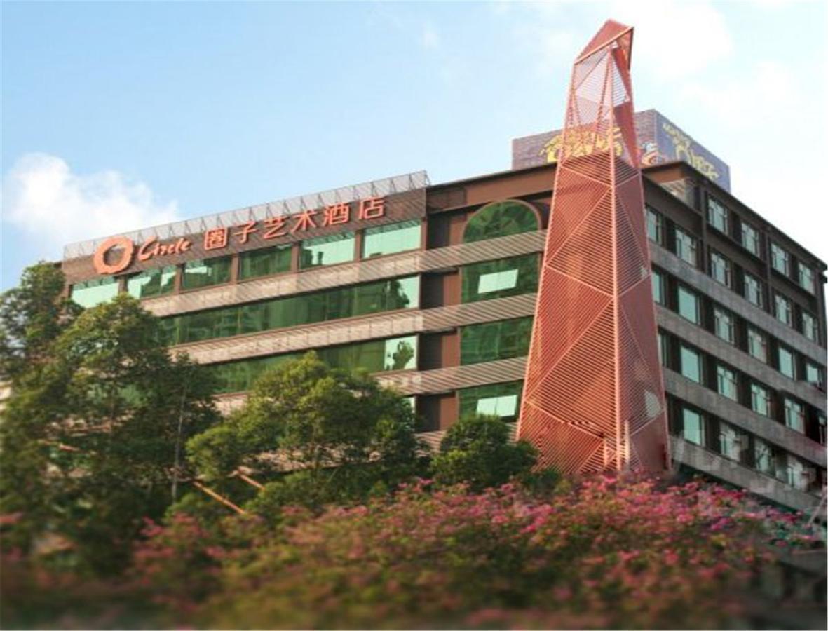 Circle Art Hotel Shenzhen Esterno foto