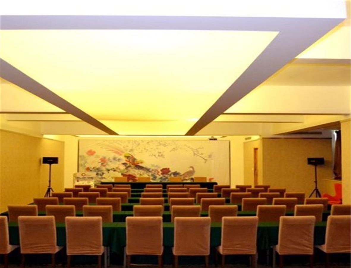 Circle Art Hotel Shenzhen Esterno foto
