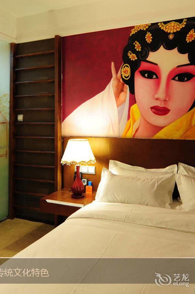 Circle Art Hotel Shenzhen Esterno foto